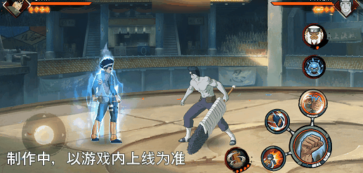 【新忍爆料】我的青春不会褪色!迈特凯「青春爆炸」即将登场!