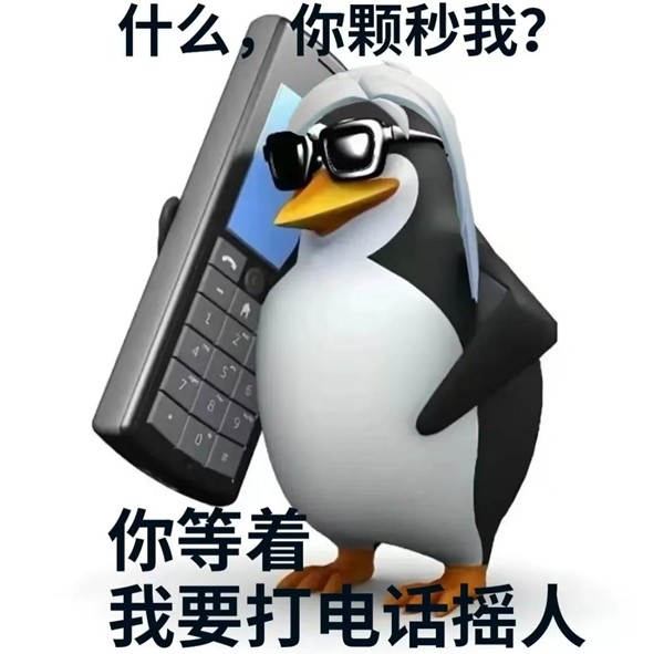 腾讯Q3业绩延续增长势头,瓦手成为年度最成功新游