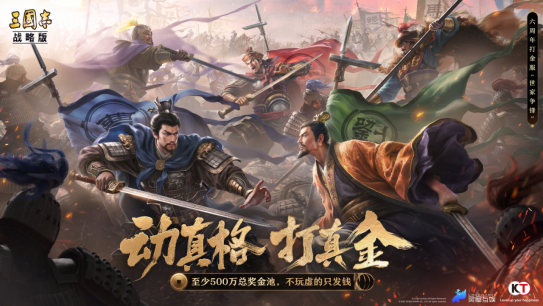 当灵犀做RO,他们想的不只是复刻,而是十年后