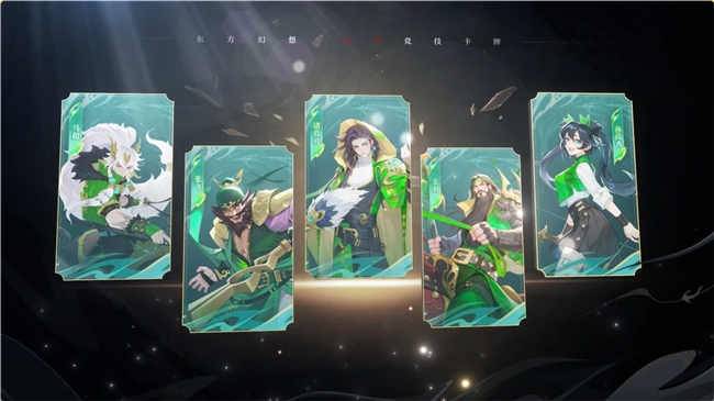 公平竞技卡牌《千机阵》二测今日开启，新阵营蜀国加入！