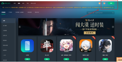 《明日方舟:终末地》全面测试!网易云游戏带你畅游塔卫二