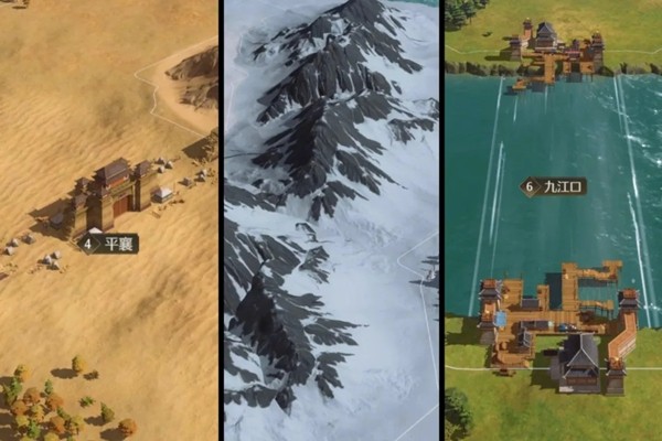 美术焕新!《九牧之野》官宣全立绘+沙盘重做