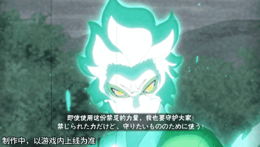 【活动爆料】巳蛇“游”礼!仙人巳月高招活动来袭!