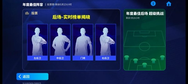 但使龙城飞将在,我叫_______!