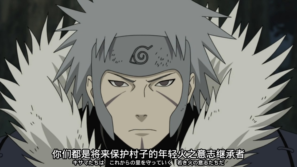 《火影忍者：忍者新世代》全新SS忍千手扉间[斩舞龙吟]——忍者攻略&阵容推荐！