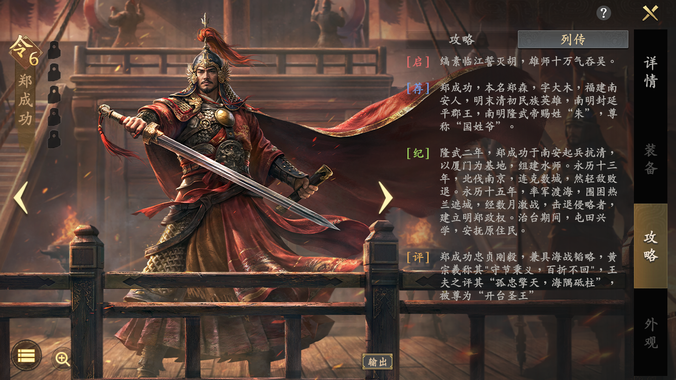 帆船、舰娘、航母,中外游戏的海战真驶向了不同航路吗?