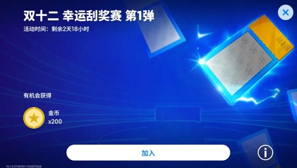 但使龙城飞将在,我叫_______!