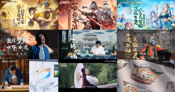 《长安幻想》品牌代言人张若昀官宣!同赴妖灵幻世,共传长安文化