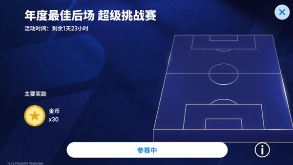 但使龙城飞将在,我叫_______!