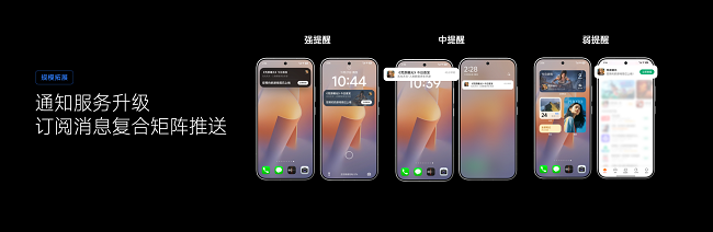 小米游戏生态强势崛起：服务革新+生态共营，用户稳定增长背后的密码