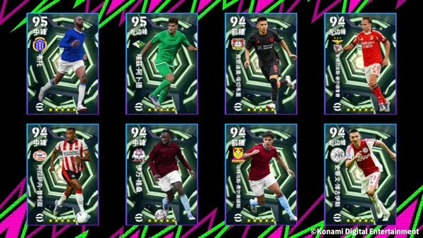 二十多年前,他也曾是“点球杀手”的代表!