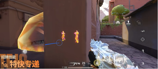 新特工「钛狐」前来报道!《无畏契约手游》新版本「爆点将至」今日重磅来袭!