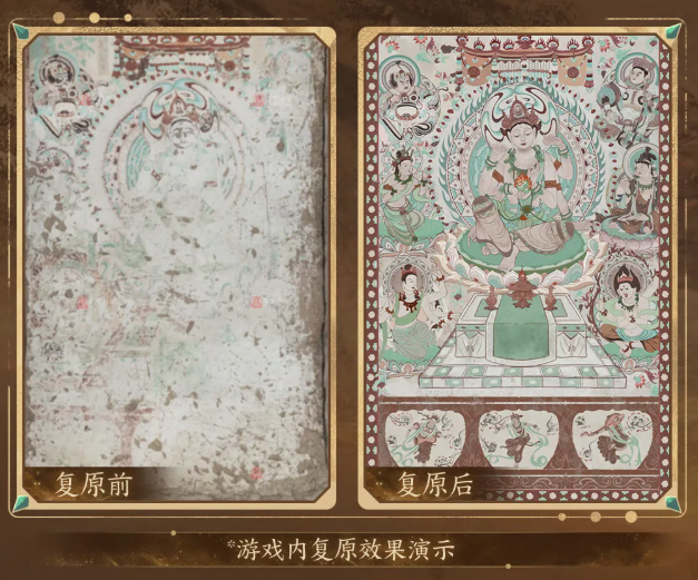 国家队炸鱼就是猛！逆水寒“最贵”版本开启