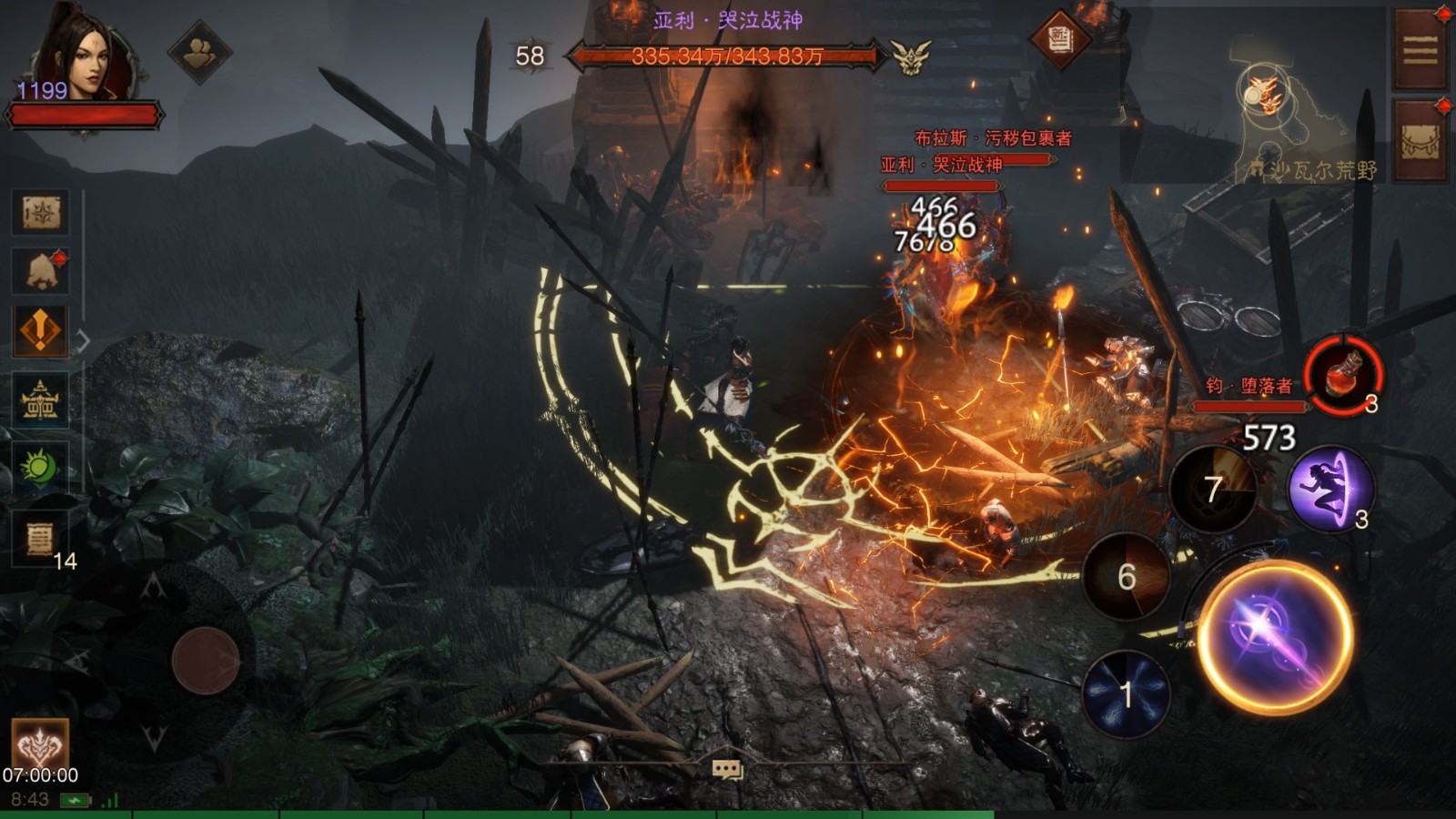 再一次拯救庇护之地!《暗黑破坏神:不朽》年终大版本今日上线