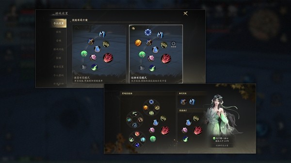  《天下：万象》全平台公测今日开启！三端互通，逆天改命！