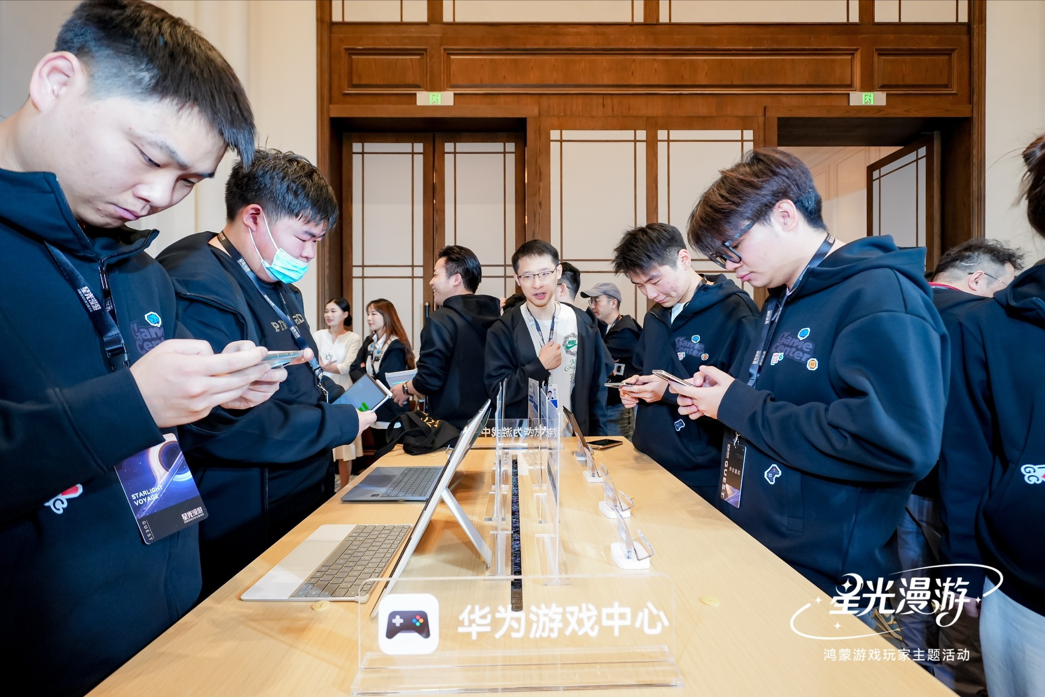 7.jpg 十二年陪伴,华为游戏中心以线下主题活动答谢鸿蒙玩家共创之情