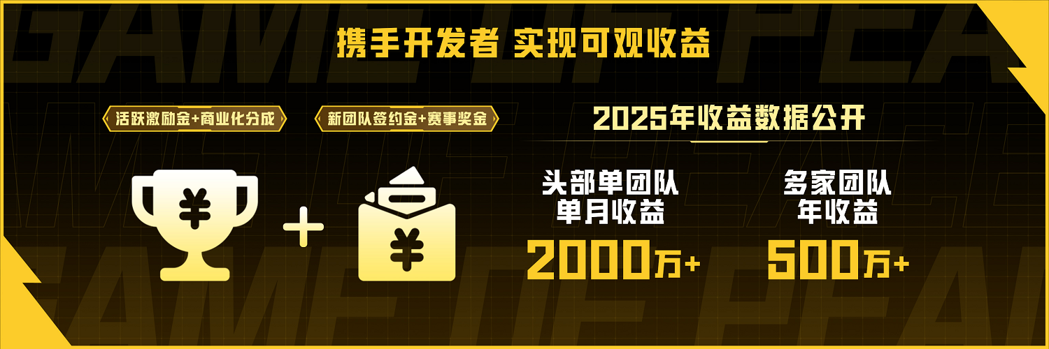 致敬每一份热爱|绿洲启元生态大会暨 年度荣誉颁奖圆满落幕