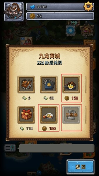 不思议迷宫9周年,开启影视片场大冒险!