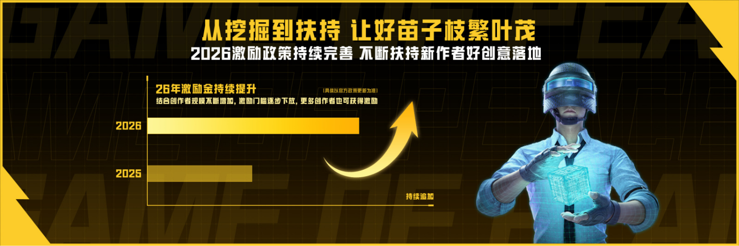 致敬每一份热爱|绿洲启元生态大会暨 年度荣誉颁奖圆满落幕