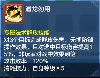《梦想世界3》手游新内容“二〇二六”正式上线，同名年度大服开启，元旦系列活动火热进行中！