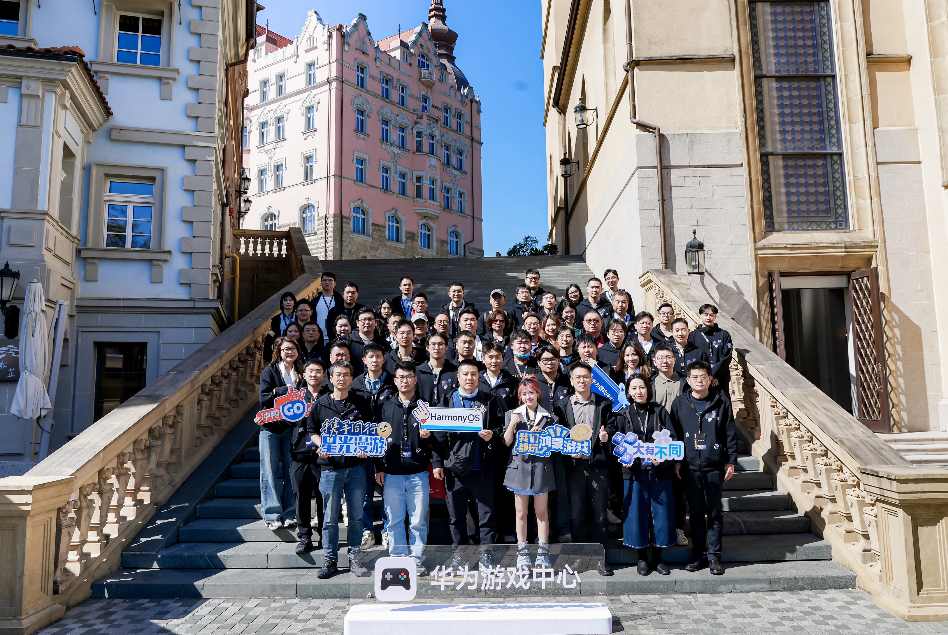8.jpg 十二年陪伴,华为游戏中心以线下主题活动答谢鸿蒙玩家共创之情