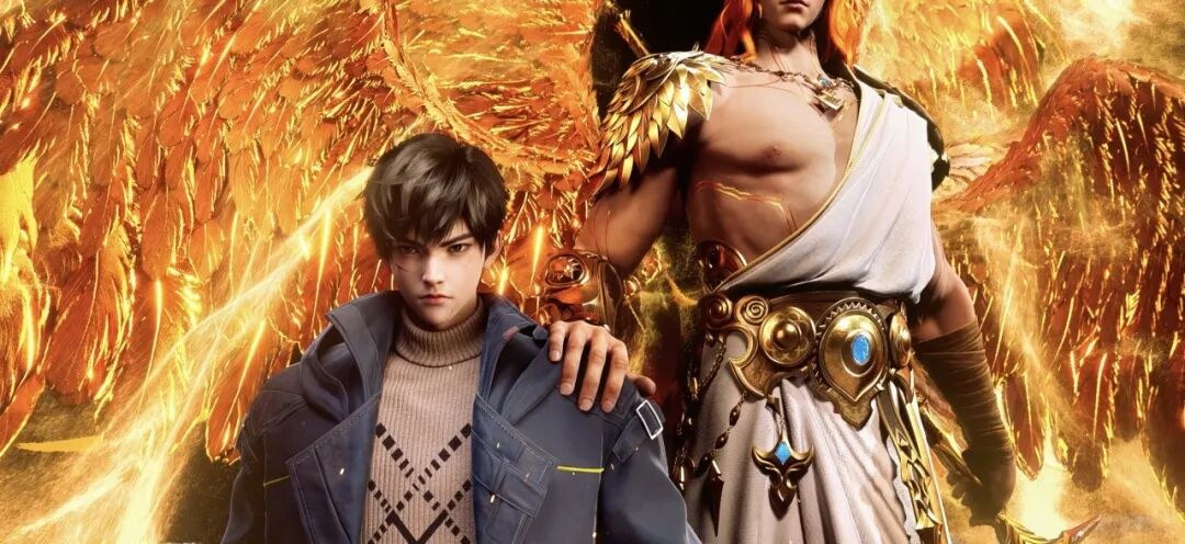 五周年庆典定档!特别联动《一念逍遥》X《斩神之凡尘神域》动画正式官宣