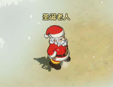 “石运亨通”新年称号来啦！冬日庆典即将温暖开启