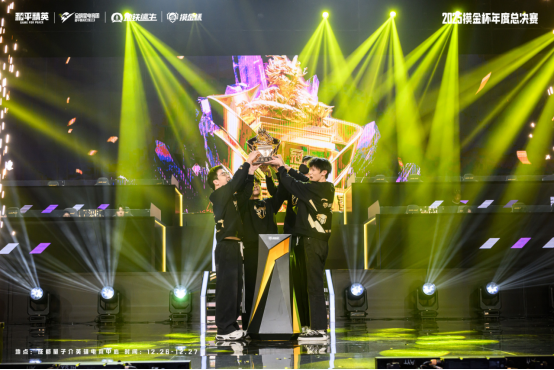 属于地铁玩家的狂欢盛典!2025和平精英地铁逃生“摸金杯”年度总决赛圆满落幕