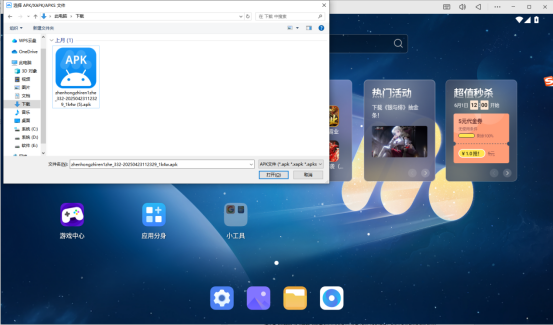 明日方舟PC版下载 电脑模拟器MuMu、雷电、蓝叠哪个更好用?