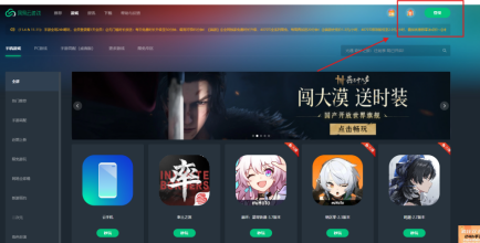 绝区零2.5版本「微光引灯时」现已上线！网易云游戏畅玩免下载手机电脑随时开战！