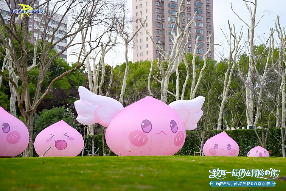 仙境传说心动嘉年华：聚匠人心，见证属于RO的开放世界