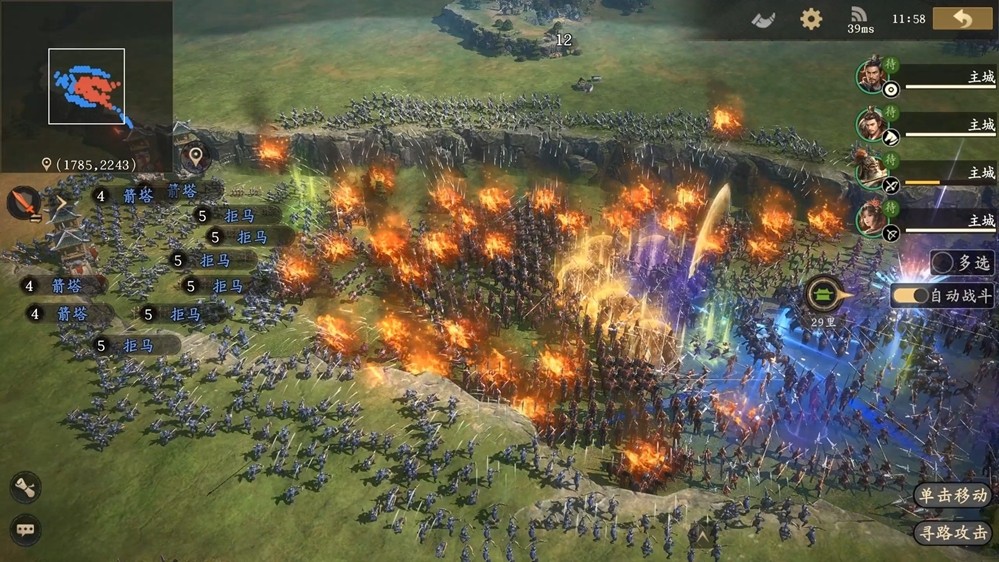 国内SLG游戏长线运营困境:营销狂欢之后,如何留住玩家?