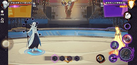 【新忍攻略】“百变”求道玉！见识宇智波带土「十尾人柱力」的力量！