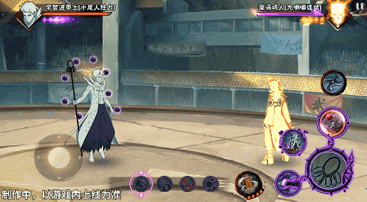 【新忍爆料】包含森罗万象之力的求道玉！宇智波带土「十尾人柱力」即将登场！