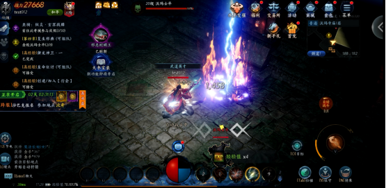 沫子带赚+高清激战！《暮光双龙》1月13日公测，零门槛当合伙人