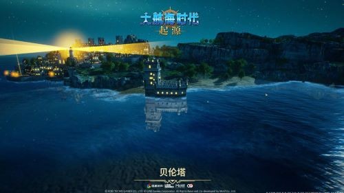大航海时代正版续章《大航海时代:起源》远航测试1月28日开启