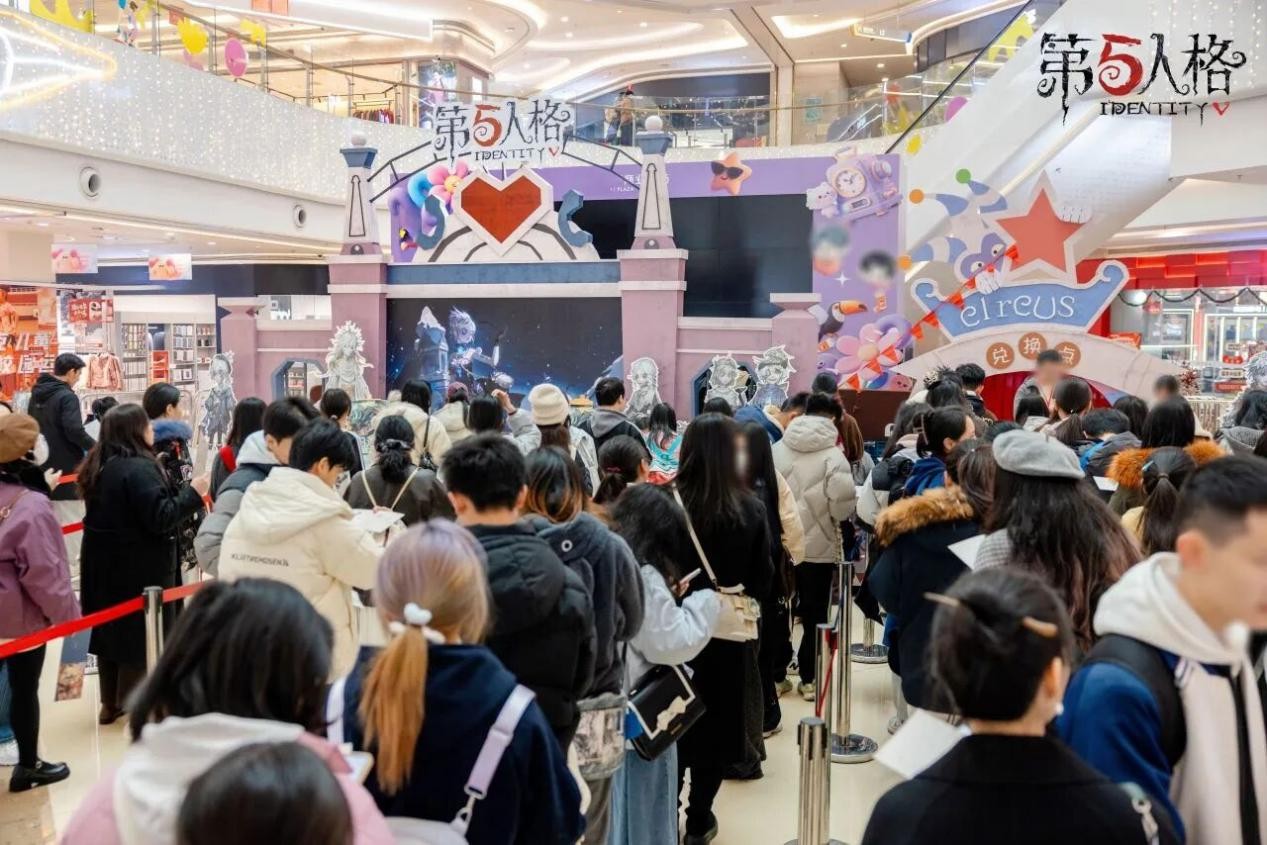 小寒至，年味浓《第五人格》二十四节气演绎录-【小寒】篇线下活动回顾