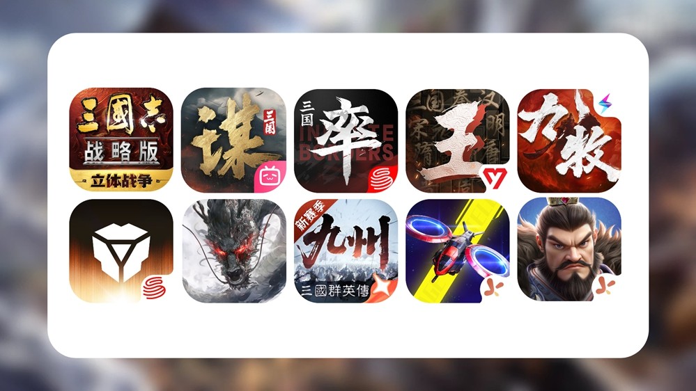 国内SLG游戏长线运营困境:营销狂欢之后,如何留住玩家?