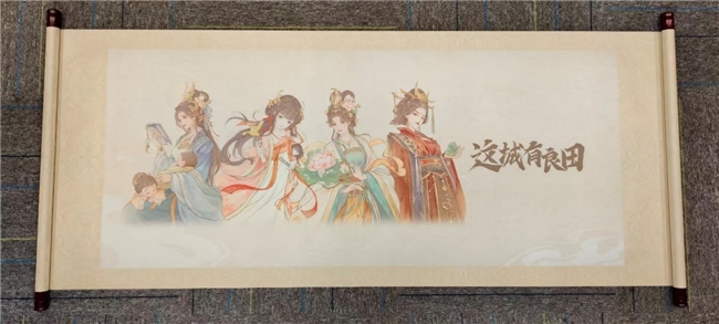 不止于“皮肤”：当非遗剪纸成为益世界《这城有良田》城池生长的“肌理”