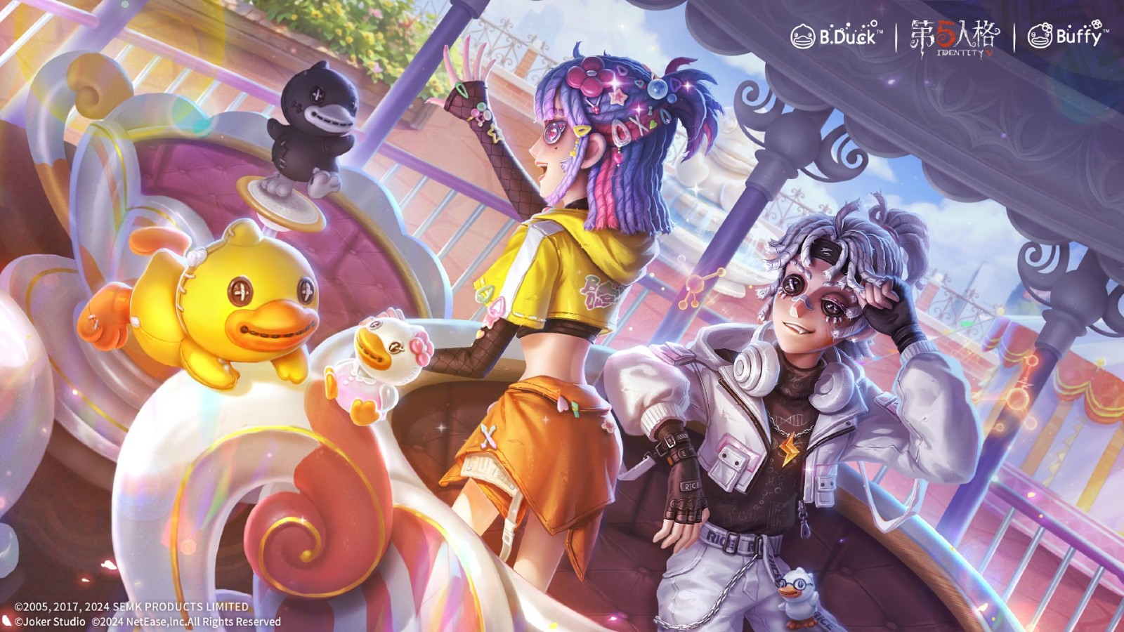 萌力加载,潮流再现! 第五人格×B.Duck联动第一弹及第二弹今日返场!