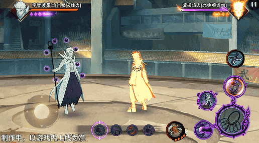 【新忍爆料】包含森罗万象之力的求道玉！宇智波带土「十尾人柱力」即将登场！