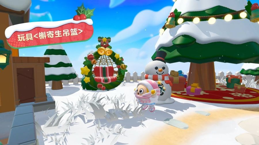 敲响新年的钟声！《蛋仔派对》双旦活动火热进行中！