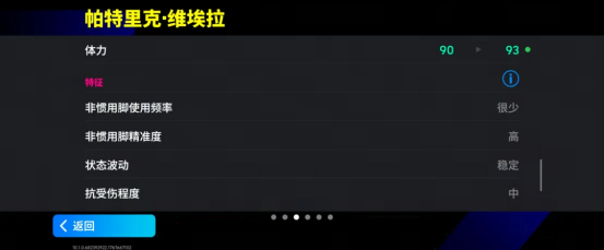 法国铁闸密不透风，黑塔擎天镇守中圈！