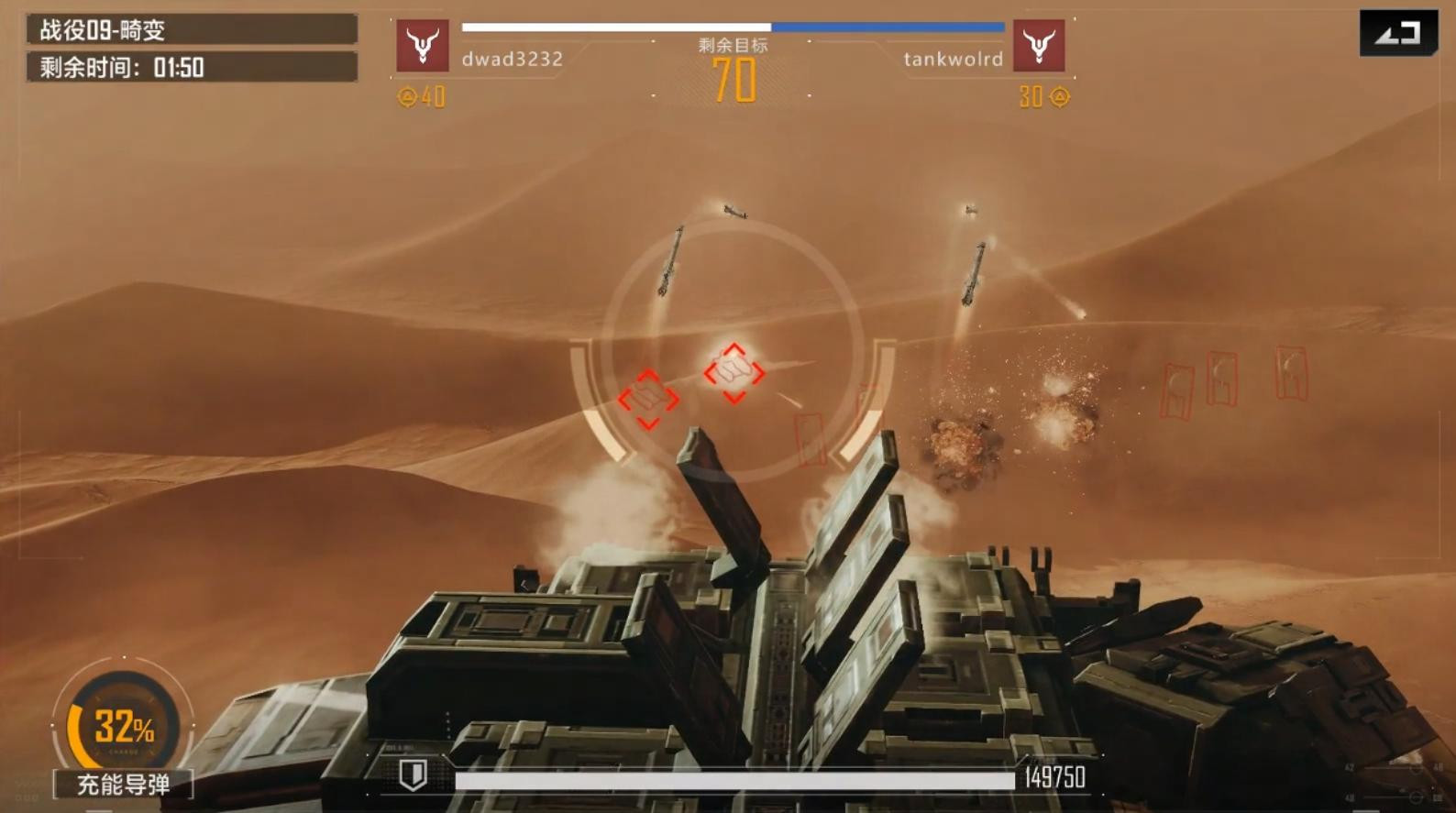 战舰突进，钢铁驰援！《无尽的拉格朗日》x《坦克世界闪击战》联动开启