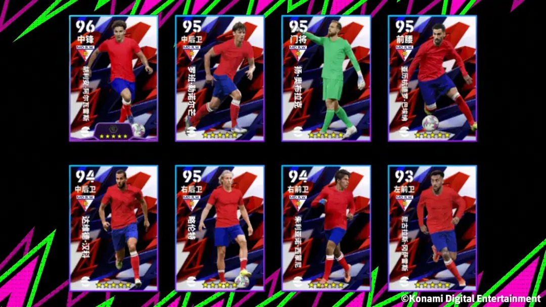 拉都拉不住,对手已急哭!