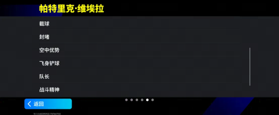 法国铁闸密不透风，黑塔擎天镇守中圈！