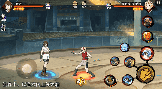 【新忍爆料】水遁御敌、小队齐心,医疗忍者雨乃即将登场!