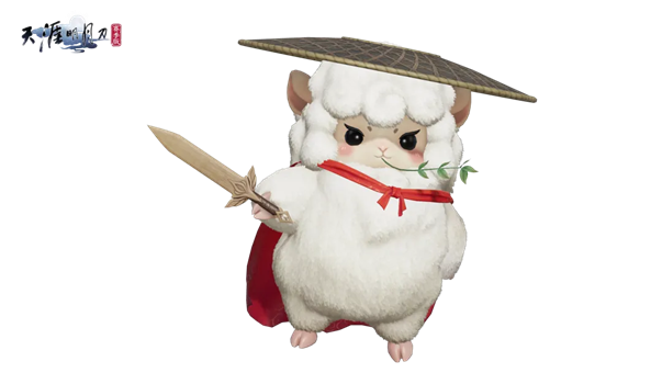 天刀手游S5新赛季豪华外观爆料第一弹!多款免费外观少侠别错过~