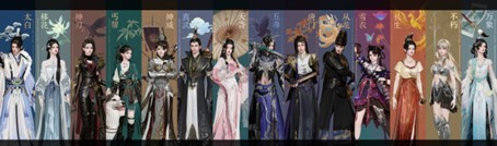 天刀手游S5新赛季豪华外观爆料第一弹!多款免费外观少侠别错过~