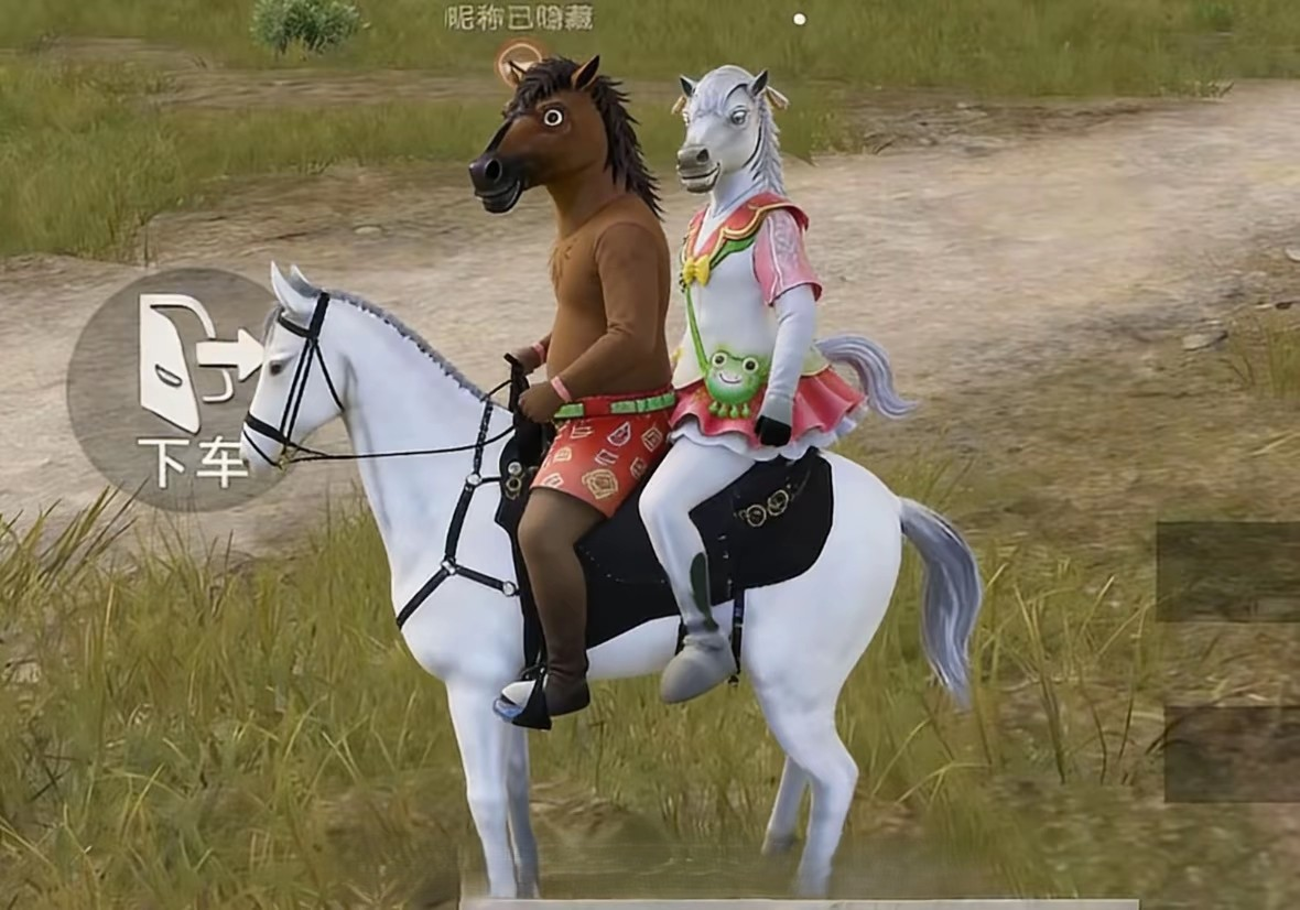 整体日活超9000万，绿洲启元达5800万，《和平精英》2026新春开局“满堂红”